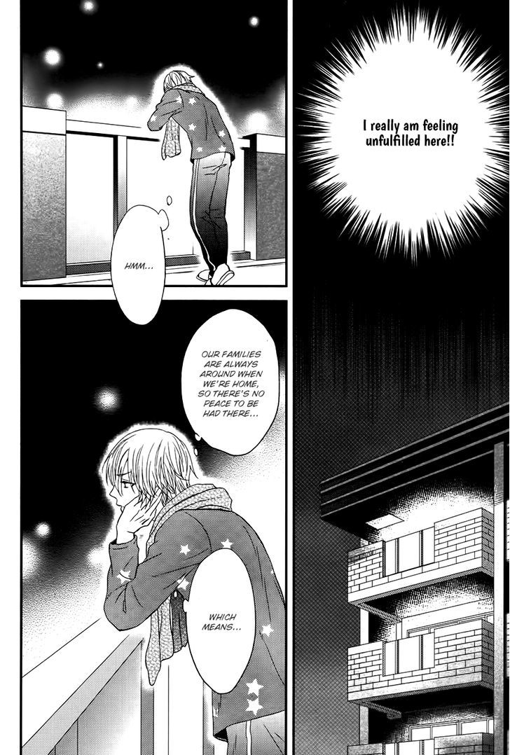 Kitto Kiss O Suru Toki Chapter 8 #11