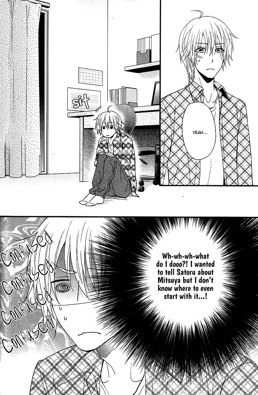 Kitto Kiss O Suru Toki Chapter 7 #5