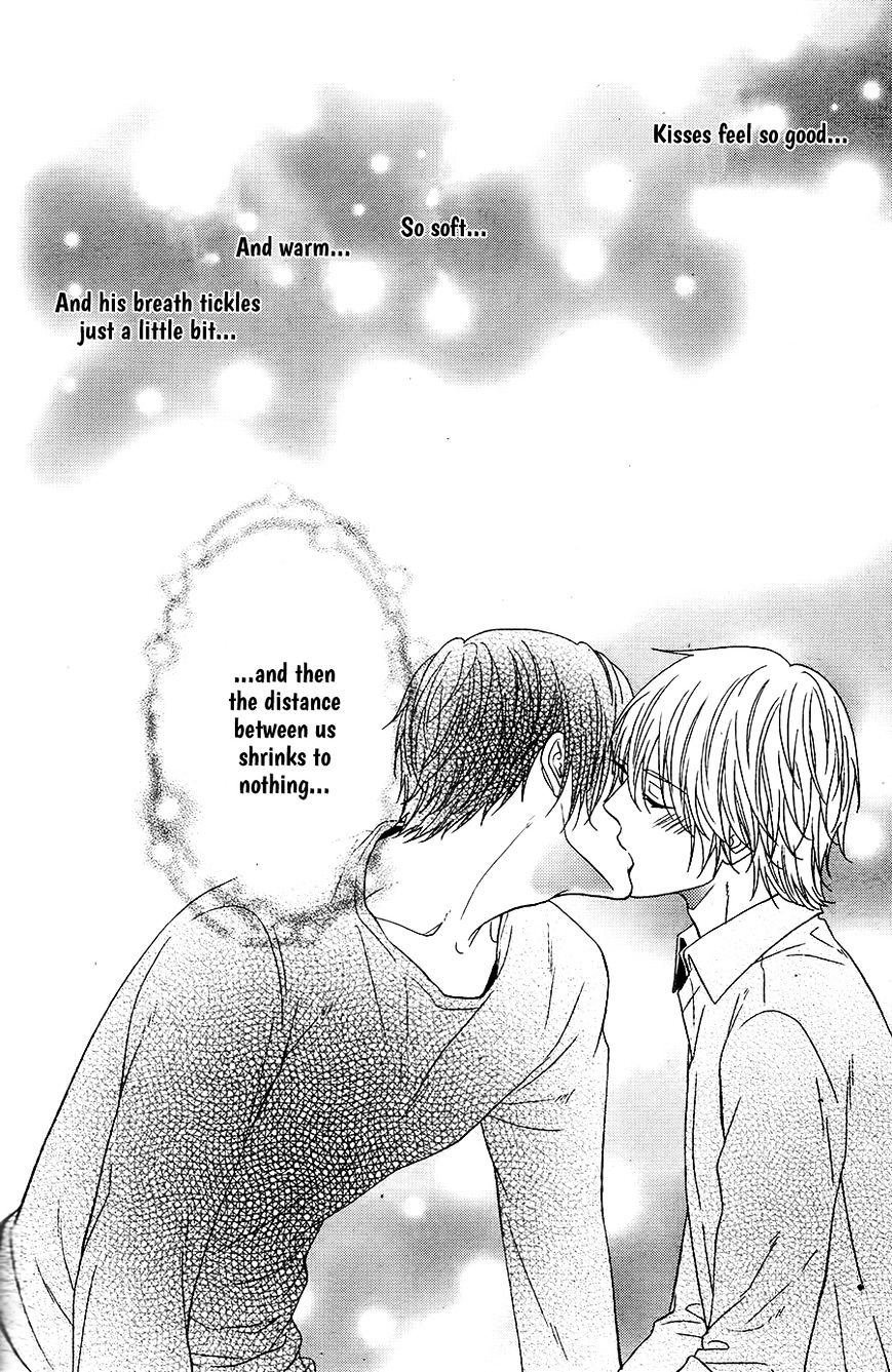 Kitto Kiss O Suru Toki Chapter 7 #9