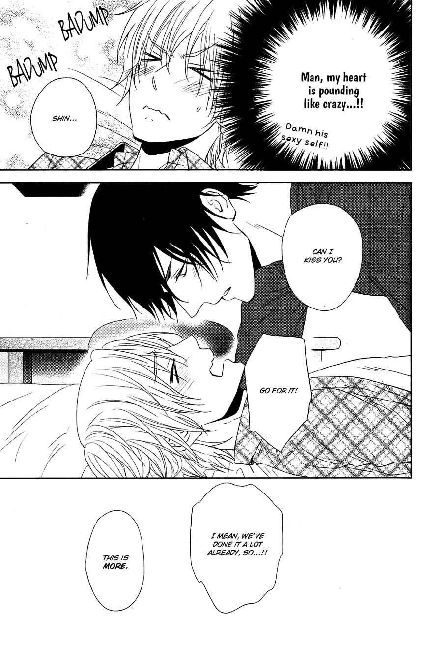Kitto Kiss O Suru Toki Chapter 7 #12
