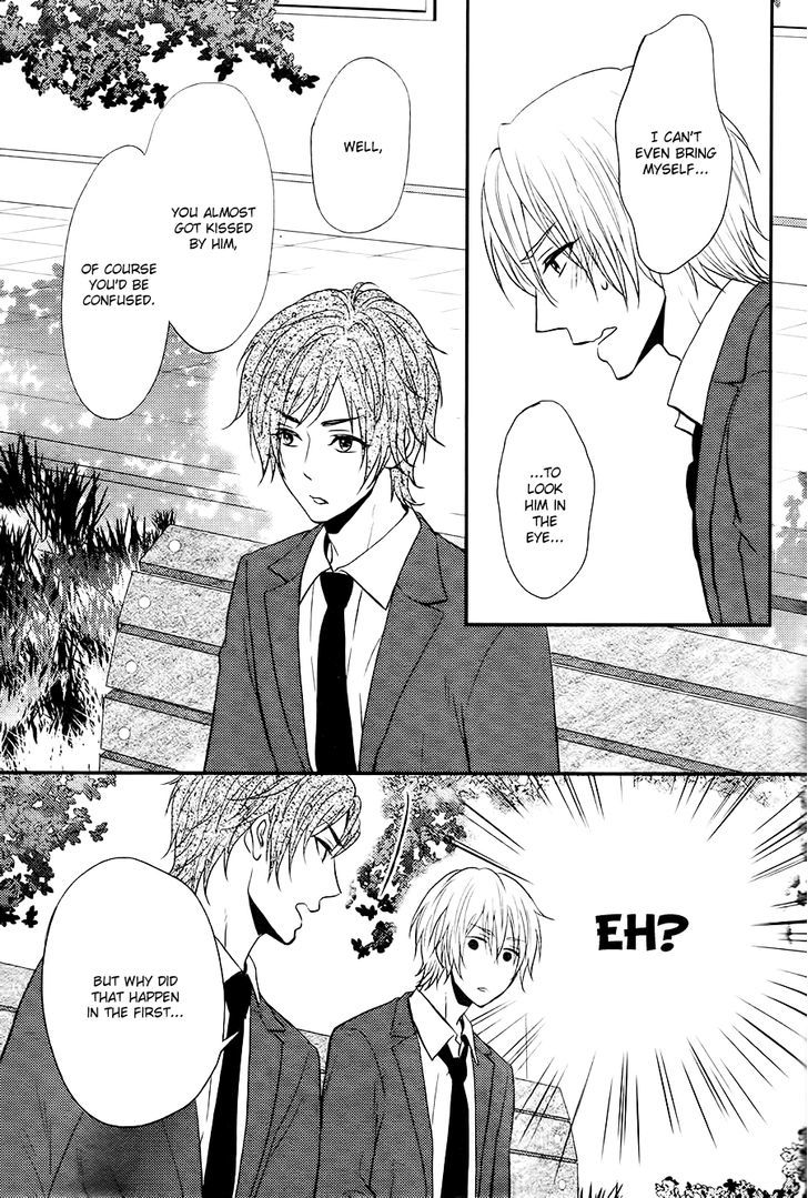 Kitto Kiss O Suru Toki Chapter 4 #6