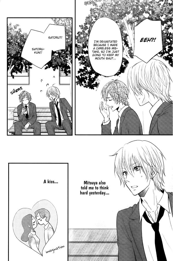 Kitto Kiss O Suru Toki Chapter 4 #9