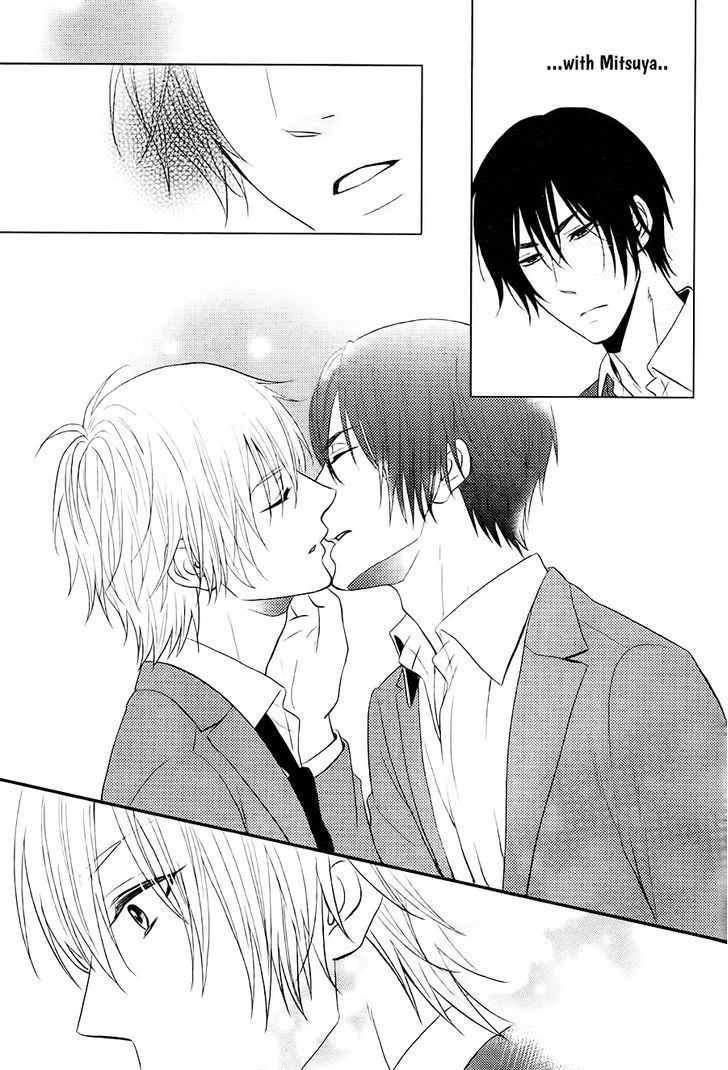 Kitto Kiss O Suru Toki Chapter 4 #10