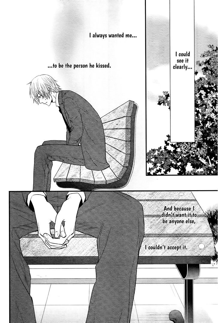 Kitto Kiss O Suru Toki Chapter 4 #13