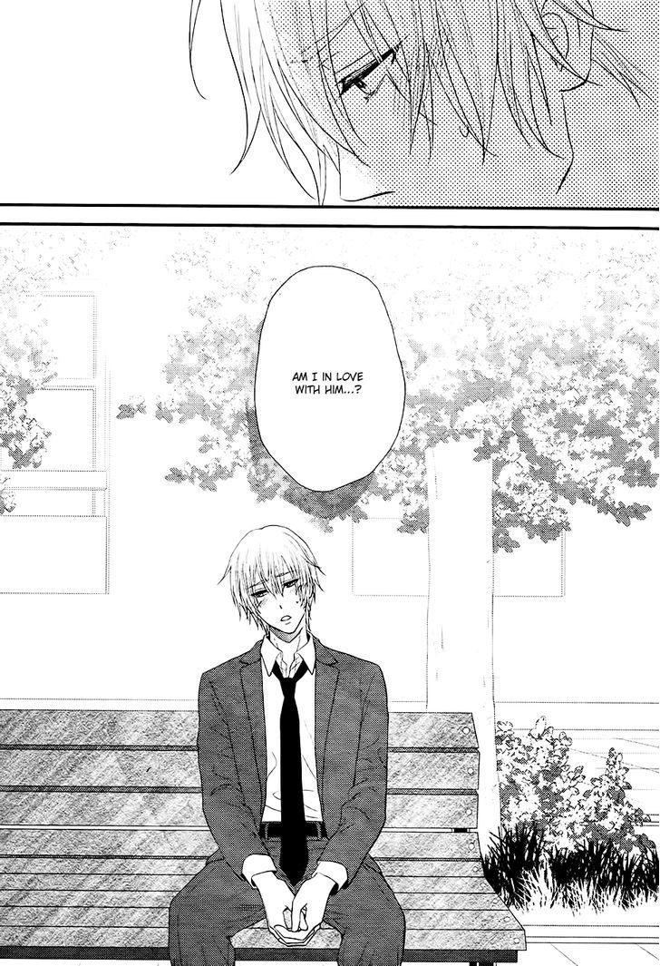 Kitto Kiss O Suru Toki Chapter 4 #14