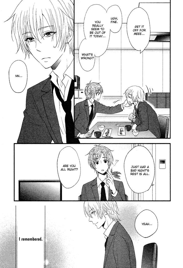 Kitto Kiss O Suru Toki Chapter 3 #4