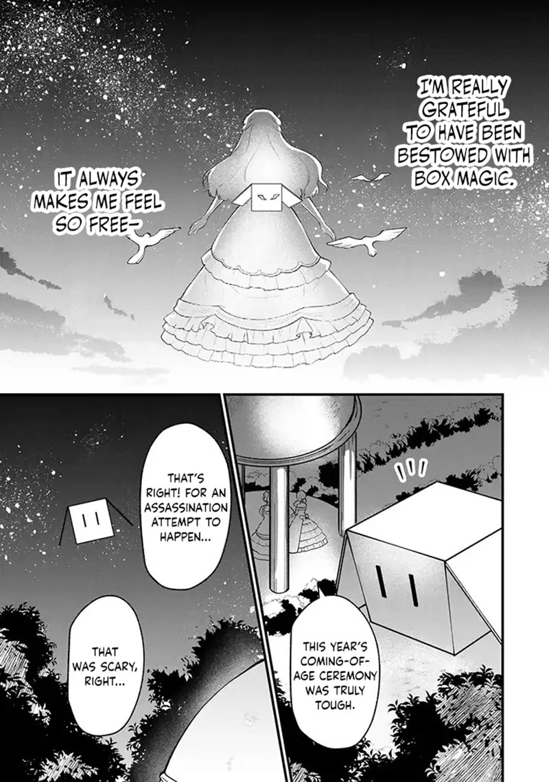 Hikikomori Princess Marriage Chapter 6 #11