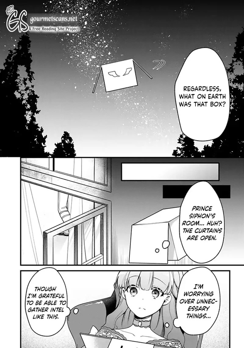 Hikikomori Princess Marriage Chapter 6 #12