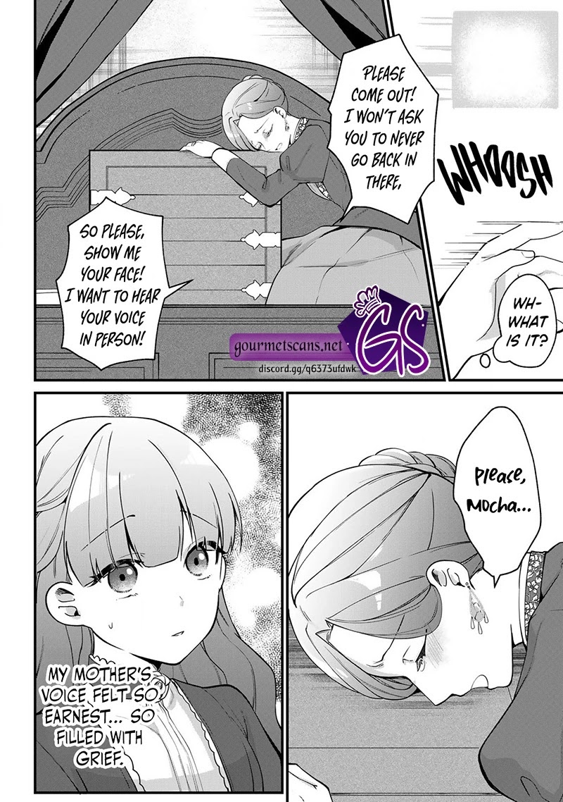 Hikikomori Princess Marriage Chapter 5 #17