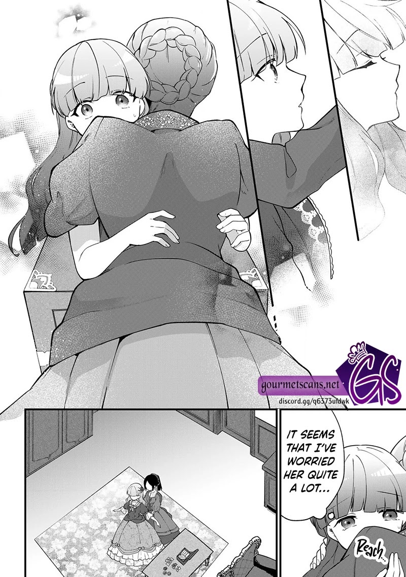 Hikikomori Princess Marriage Chapter 5 #19