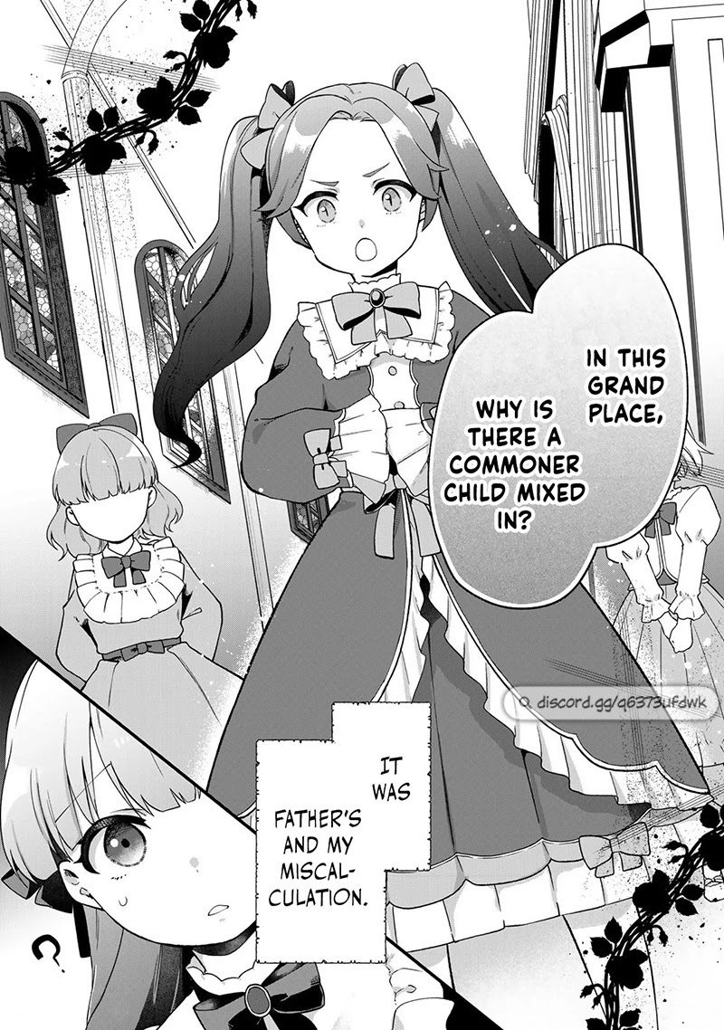 Hikikomori Princess Marriage Chapter 3 #32