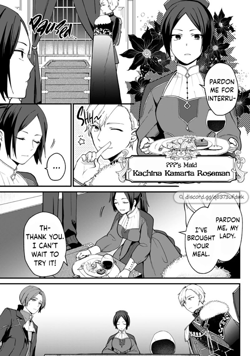 Hikikomori Princess Marriage Chapter 1 #18