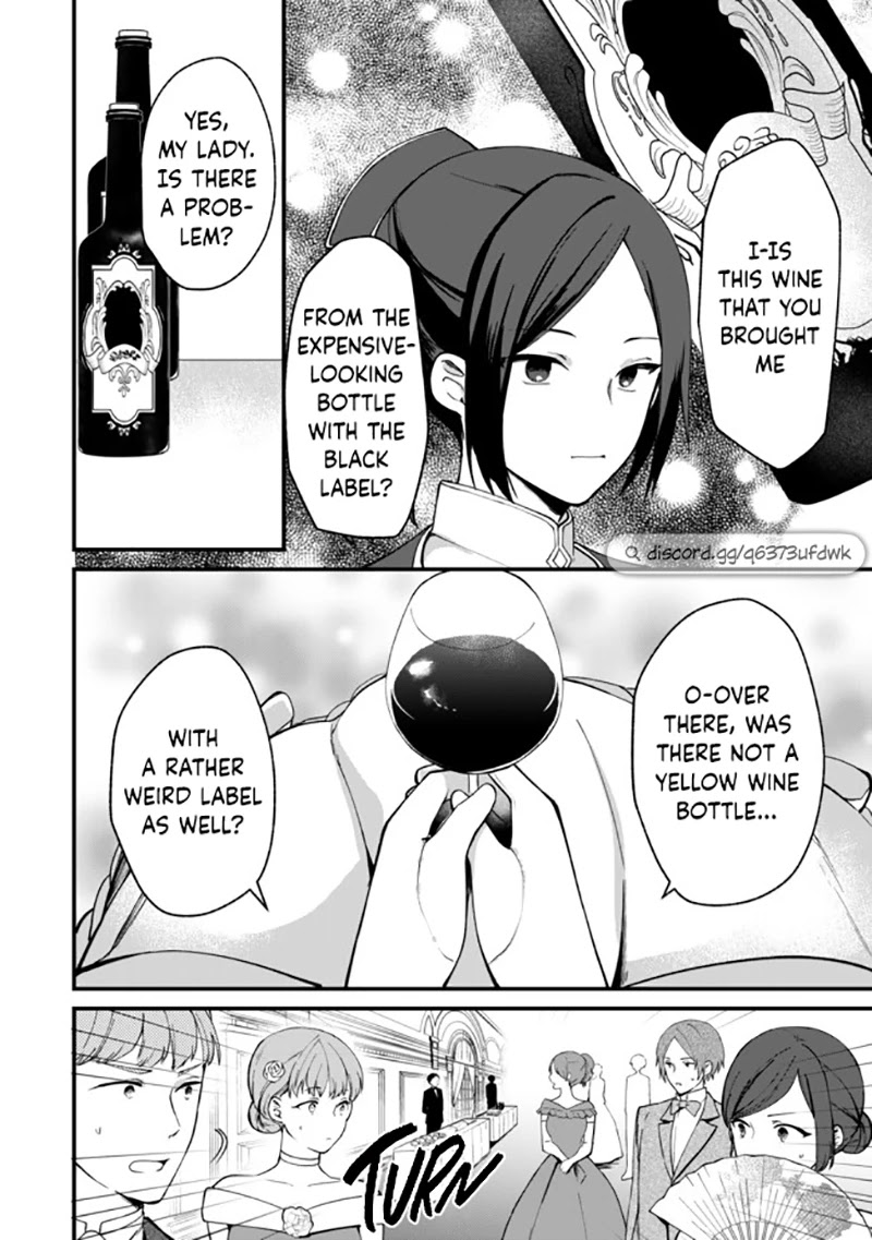 Hikikomori Princess Marriage Chapter 1 #23