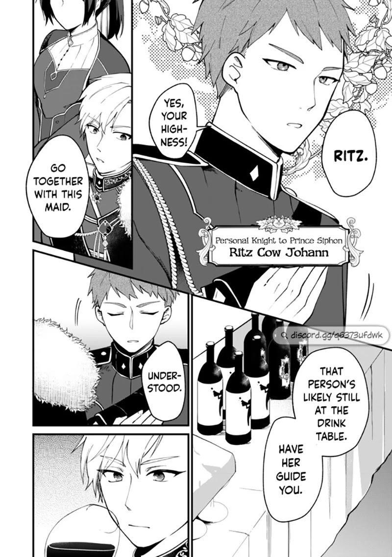 Hikikomori Princess Marriage Chapter 1 #31