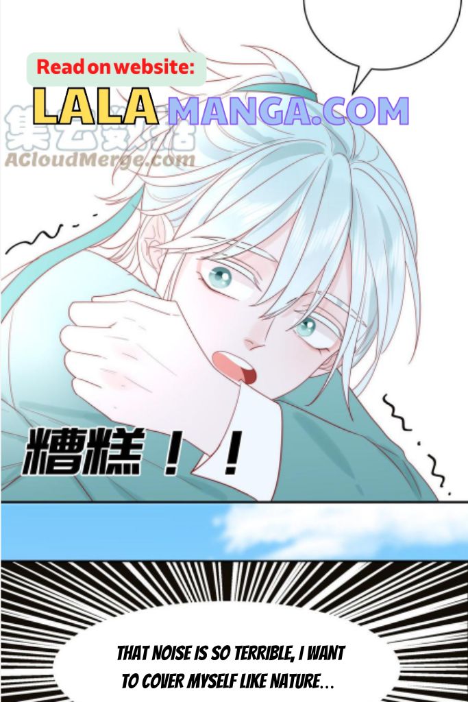 Monster's Entertainment Guide Chapter 54 #34