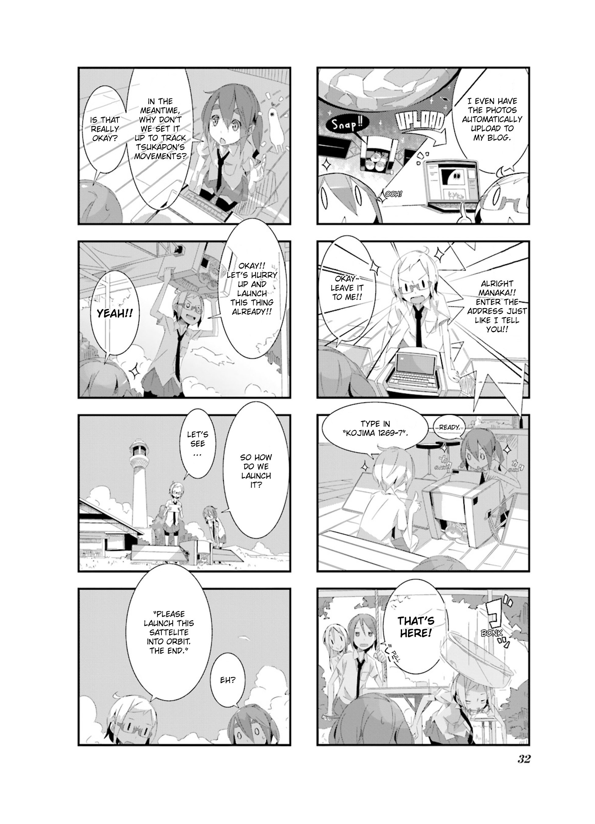 Getsuyoubi No Soratobu Orange. Chapter 3 #4