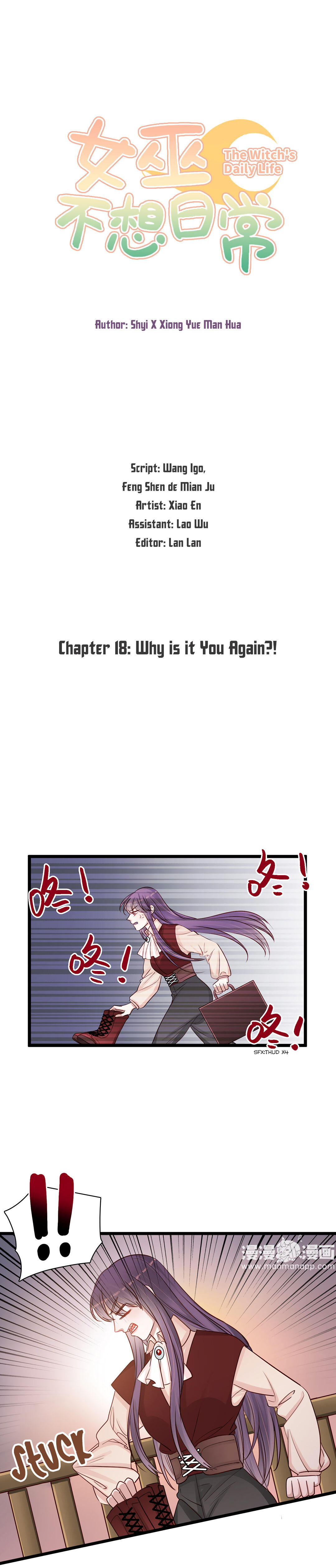 The Witch’S Daily Life Chapter 18 #2