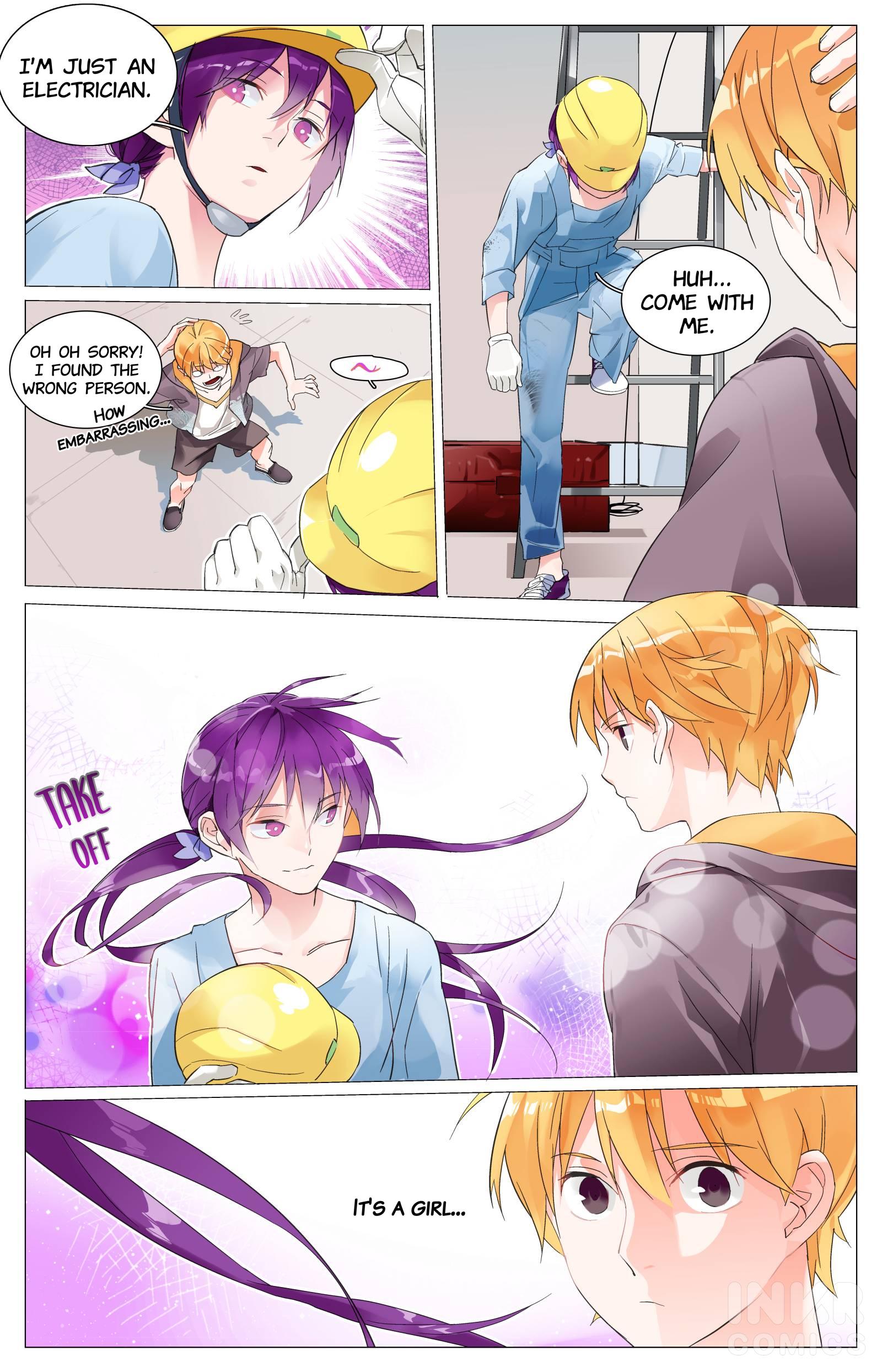 Azure 50 Meters Chapter 2 #23