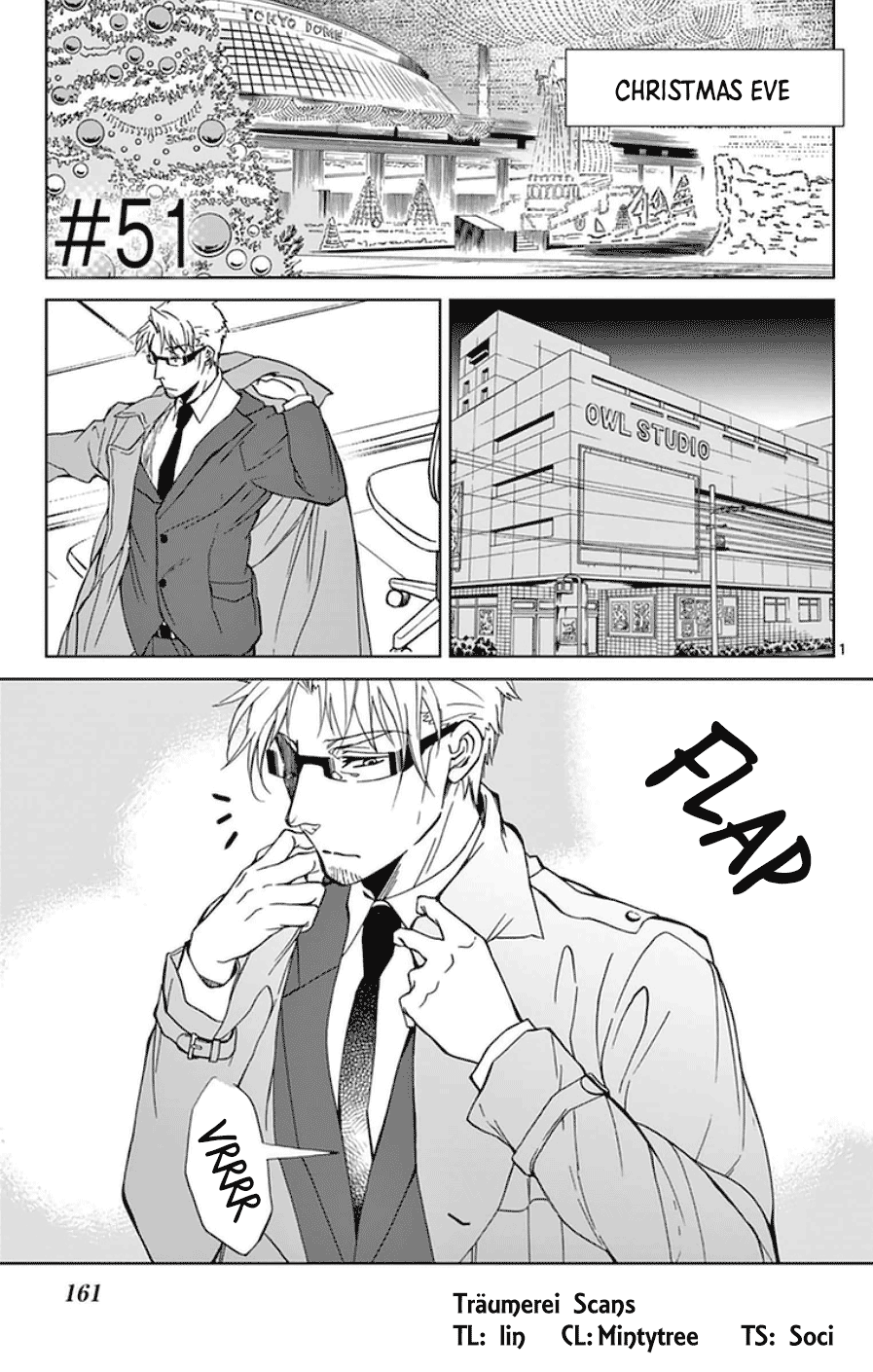 Dousei Sensei Wa Renai Ga Wakaranai. Chapter 51 #1