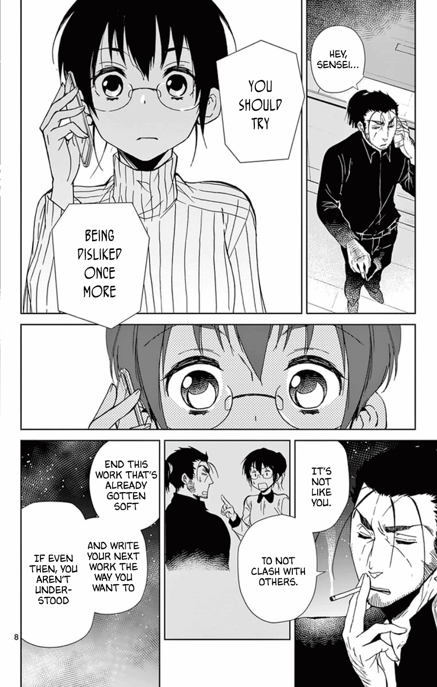 Dousei Sensei Wa Renai Ga Wakaranai. Chapter 49 #8