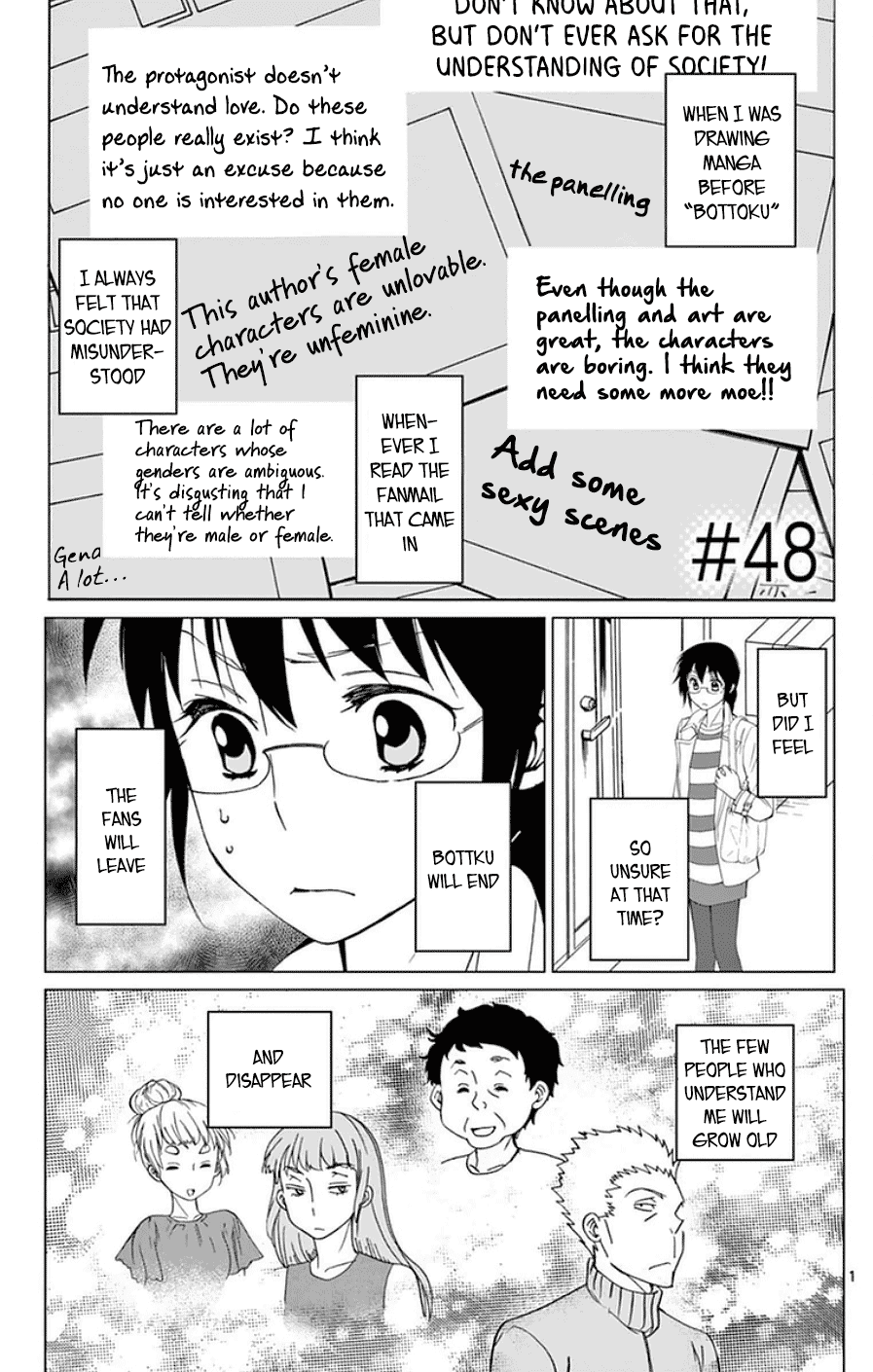Dousei Sensei Wa Renai Ga Wakaranai. Chapter 48 #1