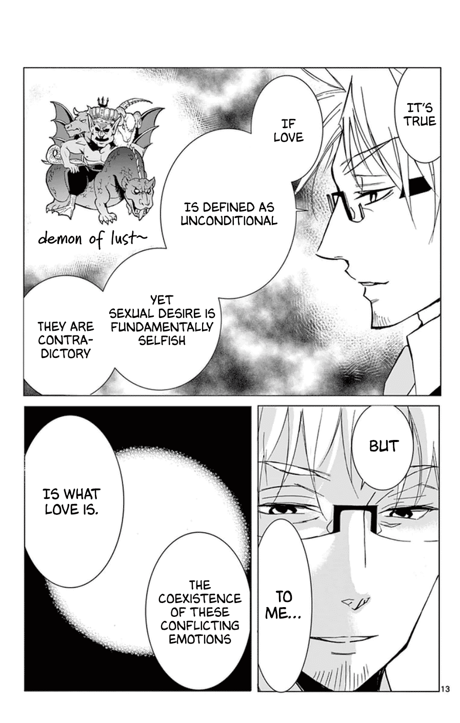 Dousei Sensei Wa Renai Ga Wakaranai. Chapter 41 #16