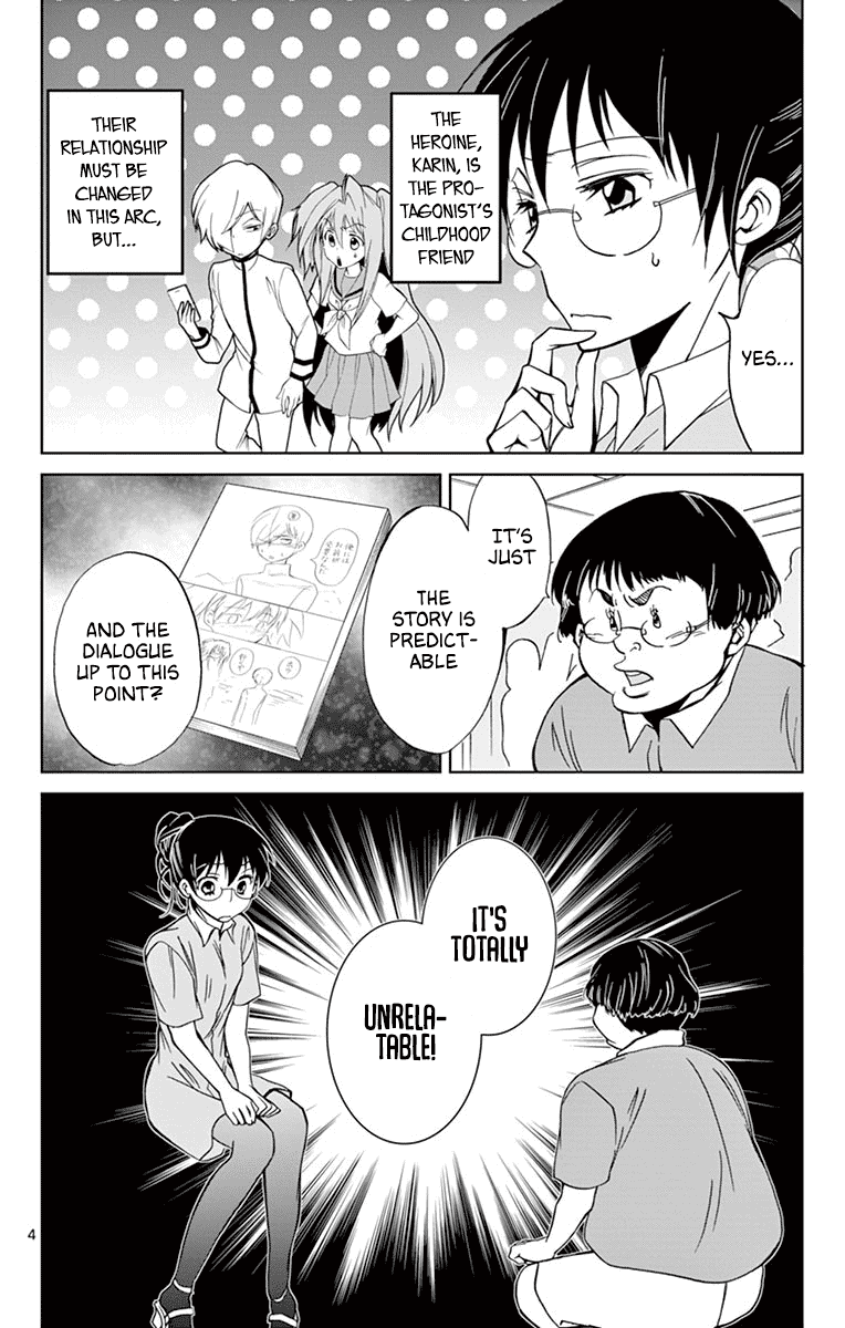 Dousei Sensei Wa Renai Ga Wakaranai. Chapter 37 #4