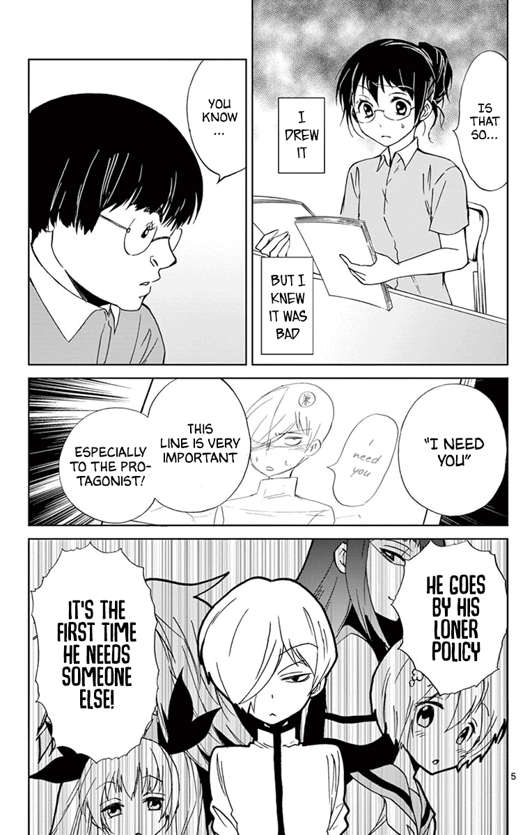 Dousei Sensei Wa Renai Ga Wakaranai. Chapter 37 #5