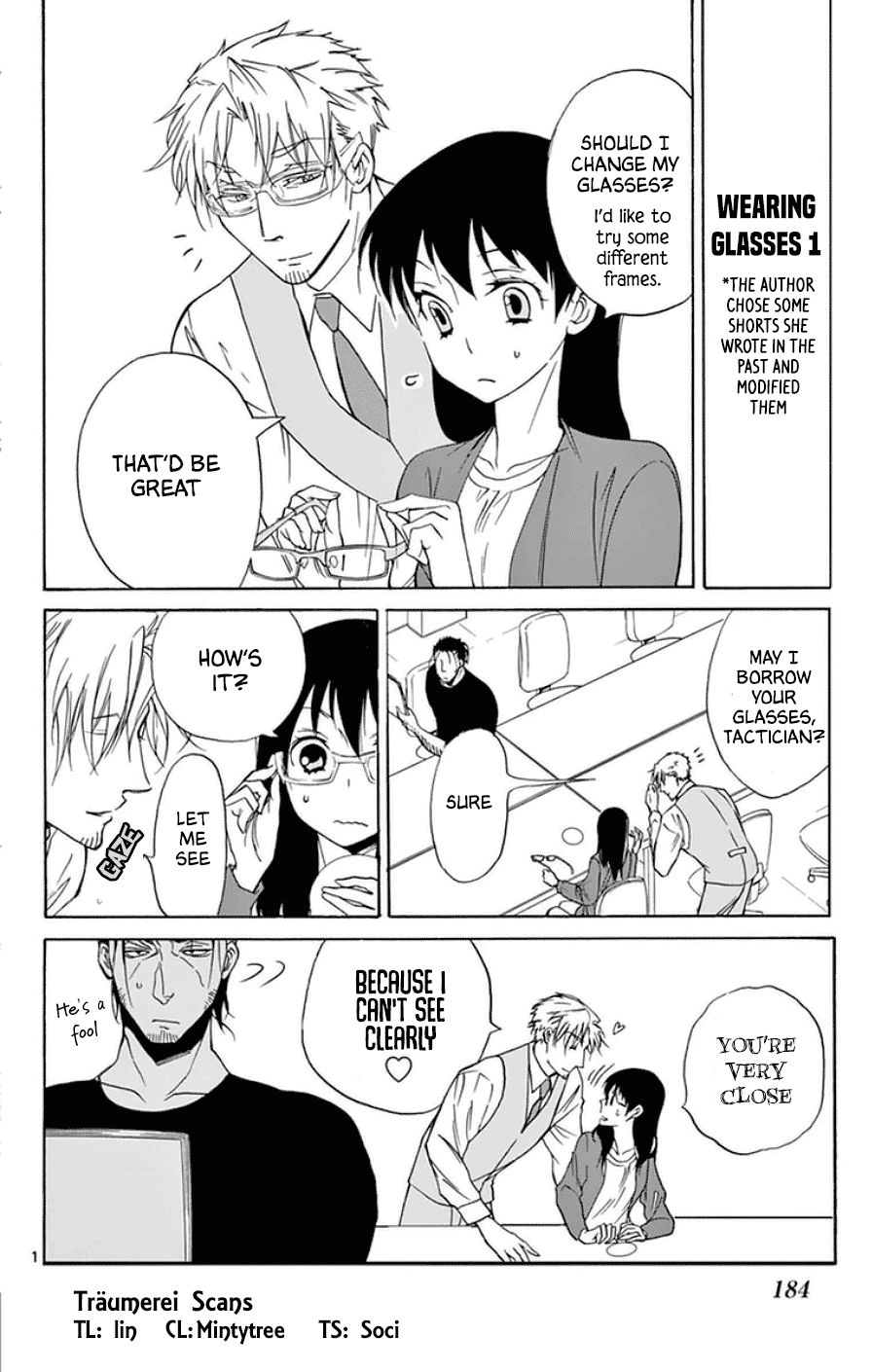 Dousei Sensei Wa Renai Ga Wakaranai. Chapter 28.5 #1