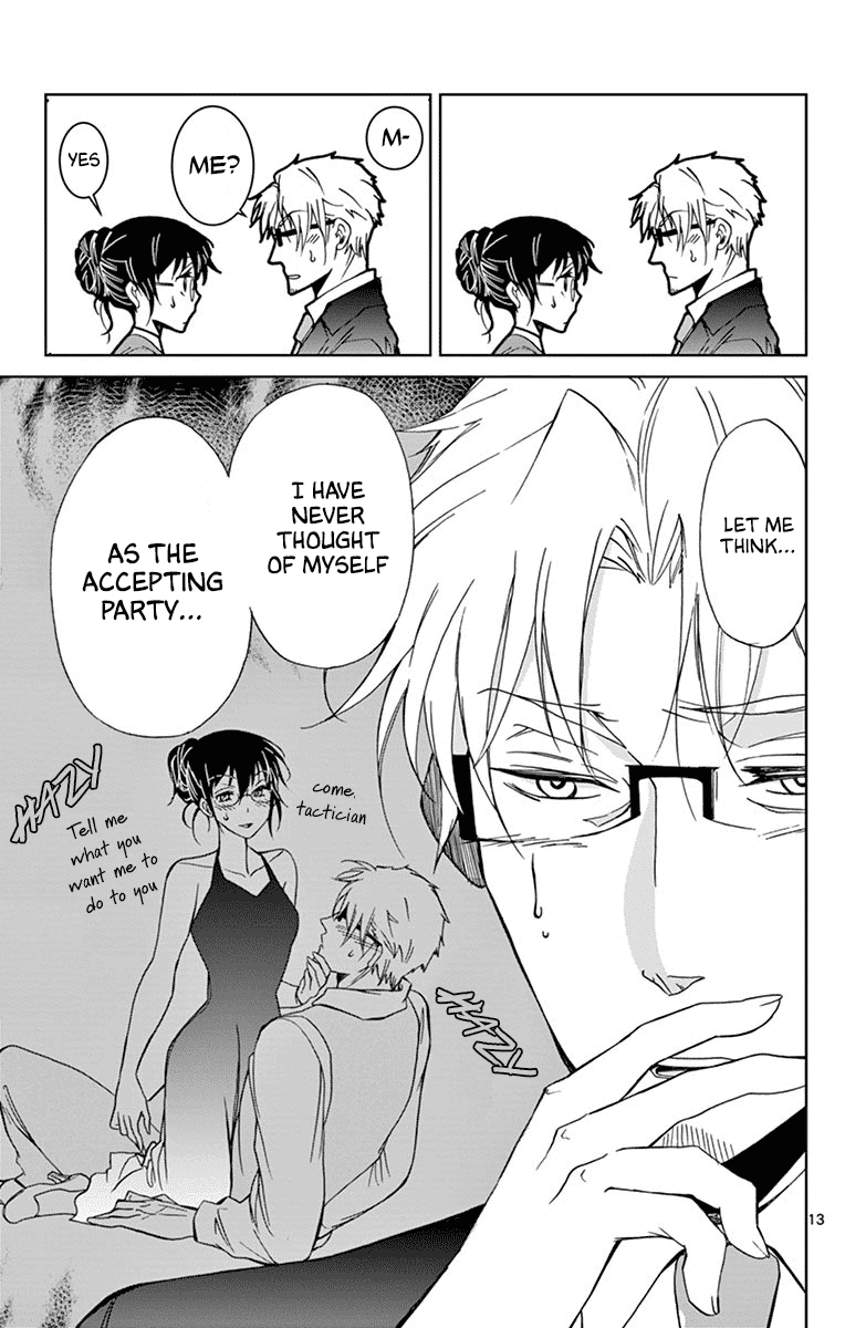 Dousei Sensei Wa Renai Ga Wakaranai. Chapter 30 #13