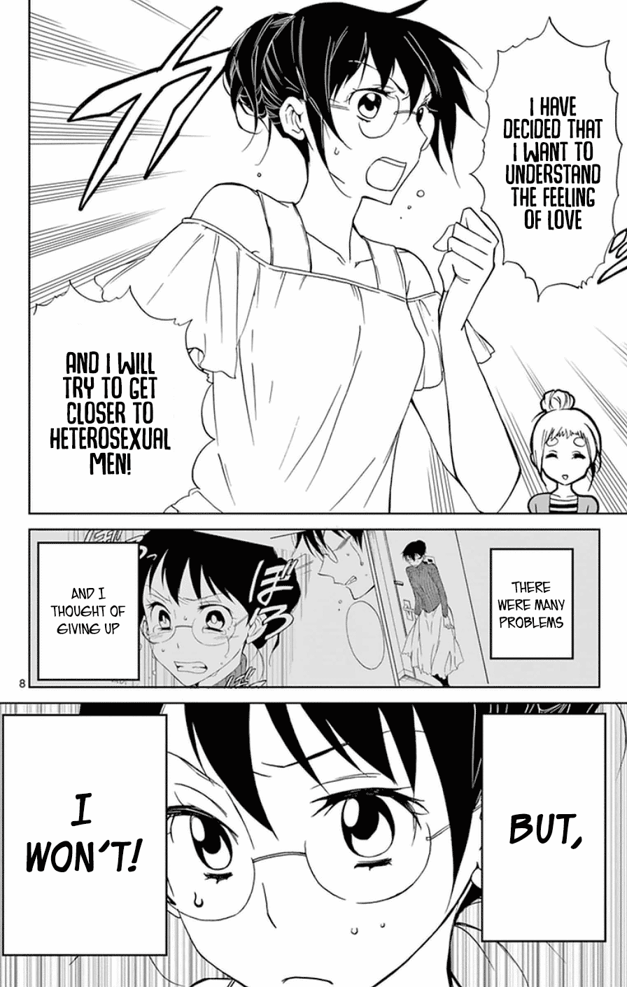 Dousei Sensei Wa Renai Ga Wakaranai. Chapter 28 #8