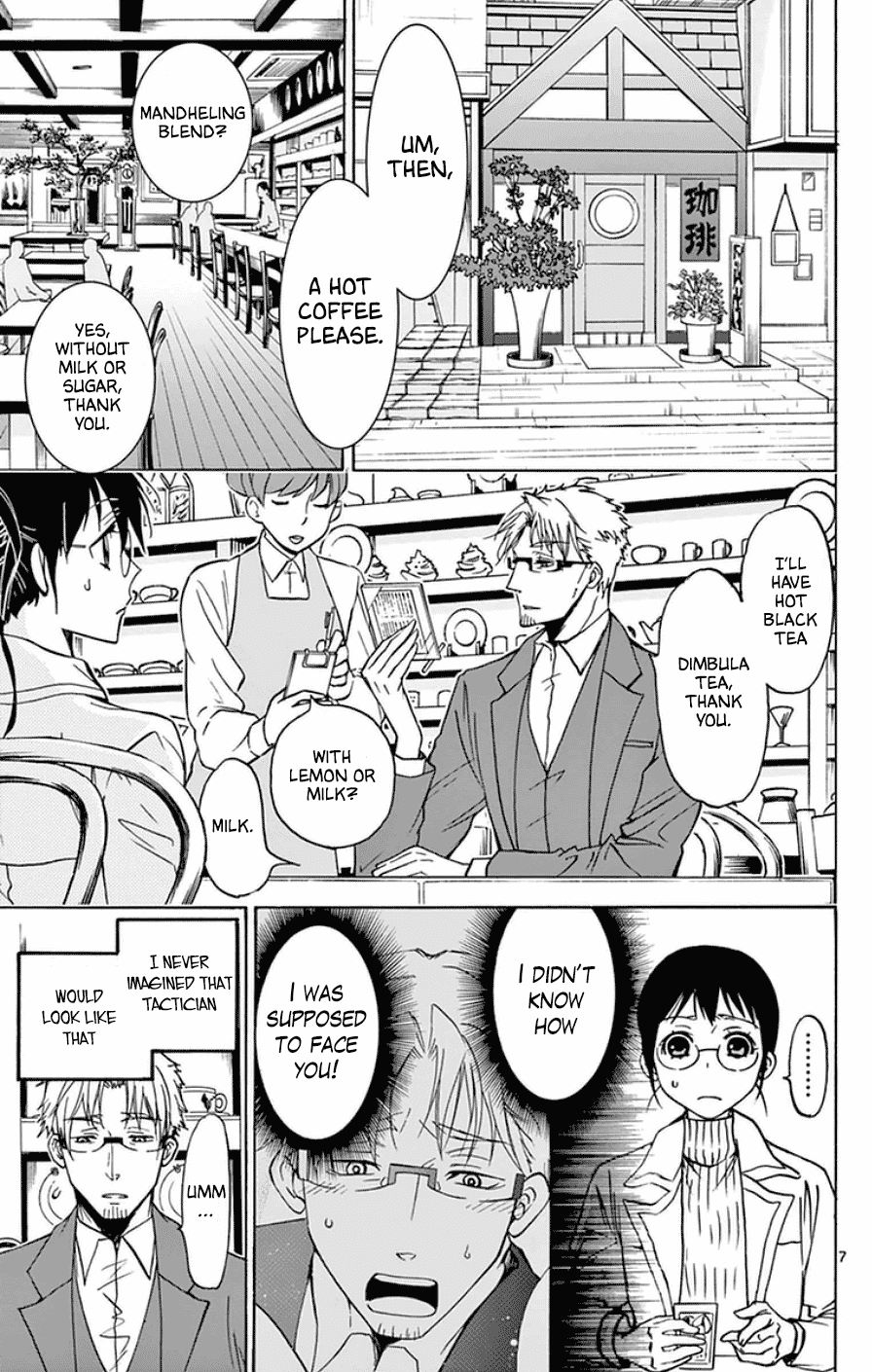 Dousei Sensei Wa Renai Ga Wakaranai. Chapter 19 #7