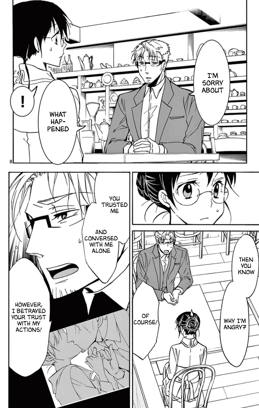 Dousei Sensei Wa Renai Ga Wakaranai. Chapter 19 #8