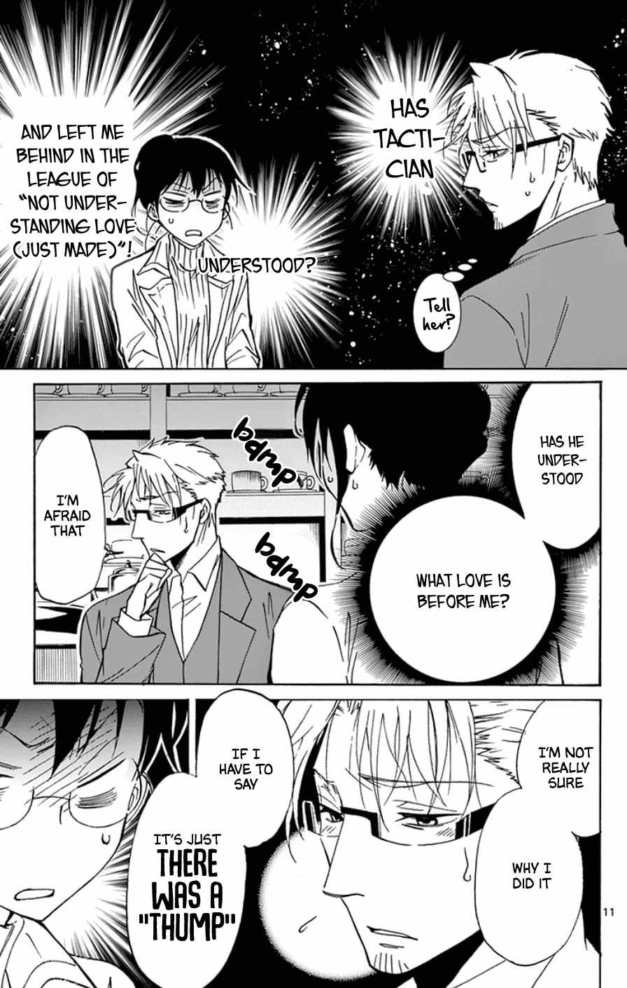 Dousei Sensei Wa Renai Ga Wakaranai. Chapter 19 #11