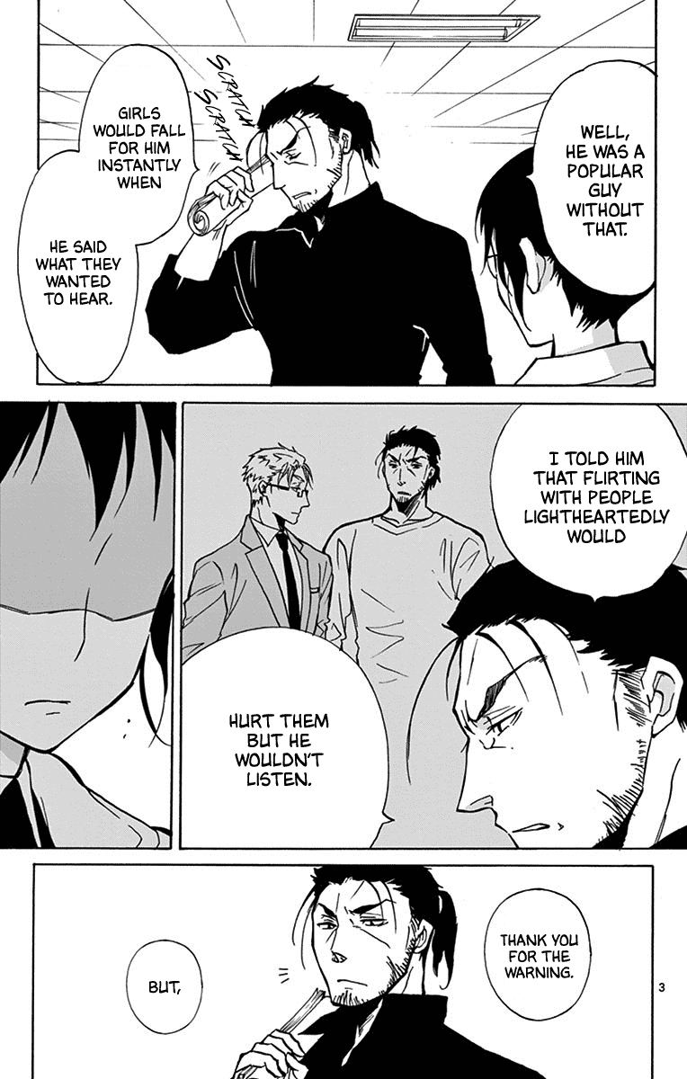 Dousei Sensei Wa Renai Ga Wakaranai. Chapter 14 #4