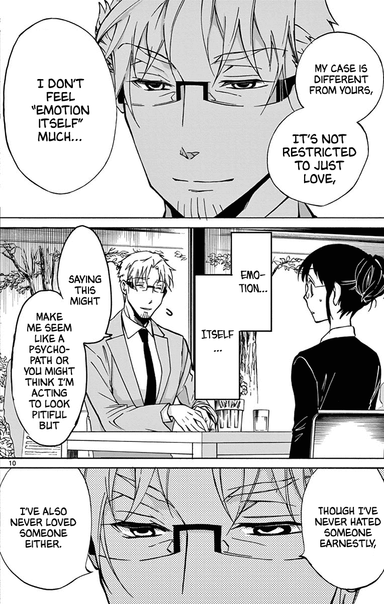 Dousei Sensei Wa Renai Ga Wakaranai. Chapter 14 #11