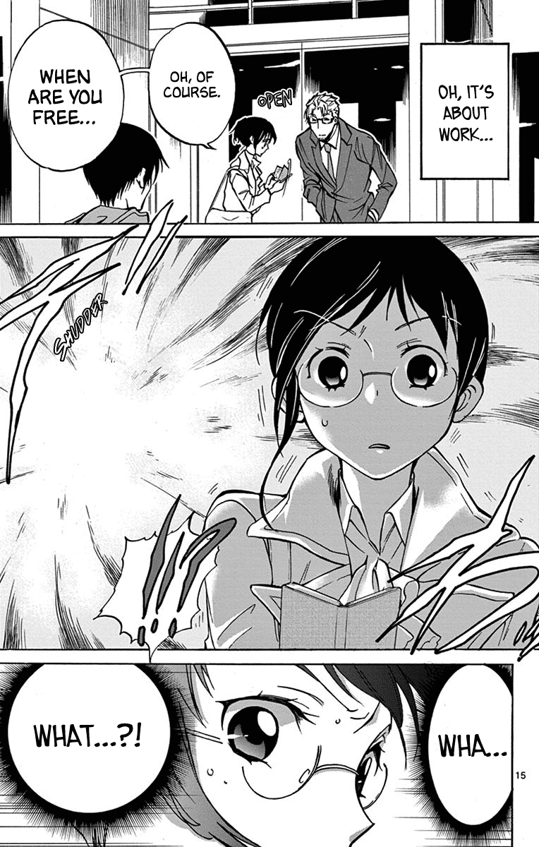 Dousei Sensei Wa Renai Ga Wakaranai. Chapter 12 #15