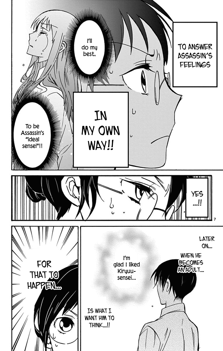 Dousei Sensei Wa Renai Ga Wakaranai. Chapter 11 #8