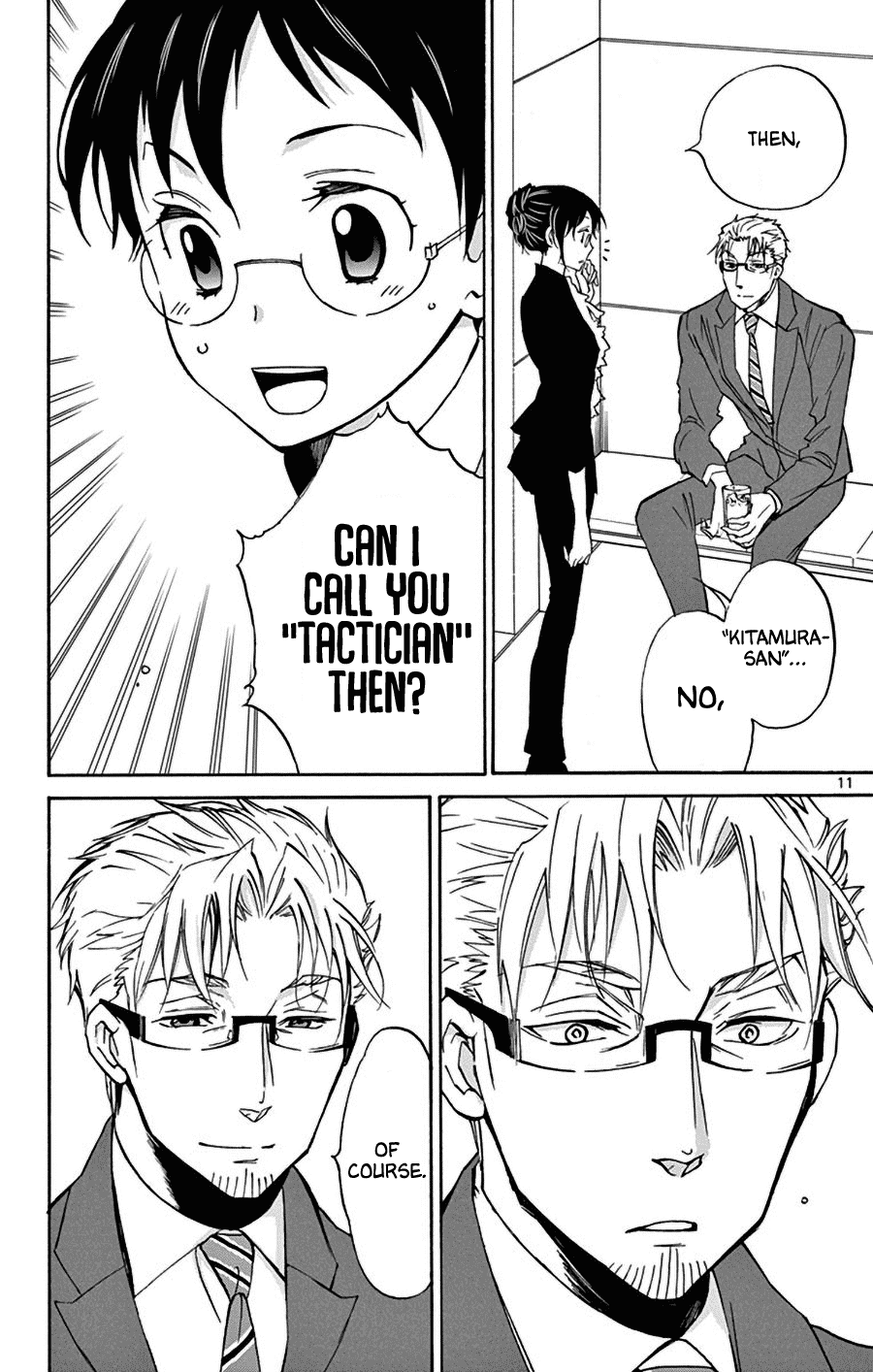 Dousei Sensei Wa Renai Ga Wakaranai. Chapter 11 #12