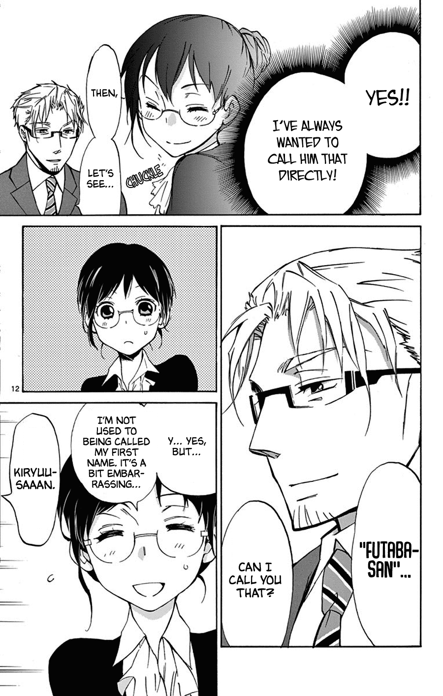 Dousei Sensei Wa Renai Ga Wakaranai. Chapter 11 #13