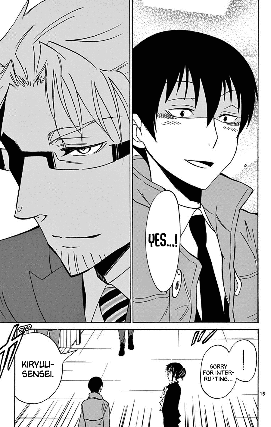 Dousei Sensei Wa Renai Ga Wakaranai. Chapter 11 #16