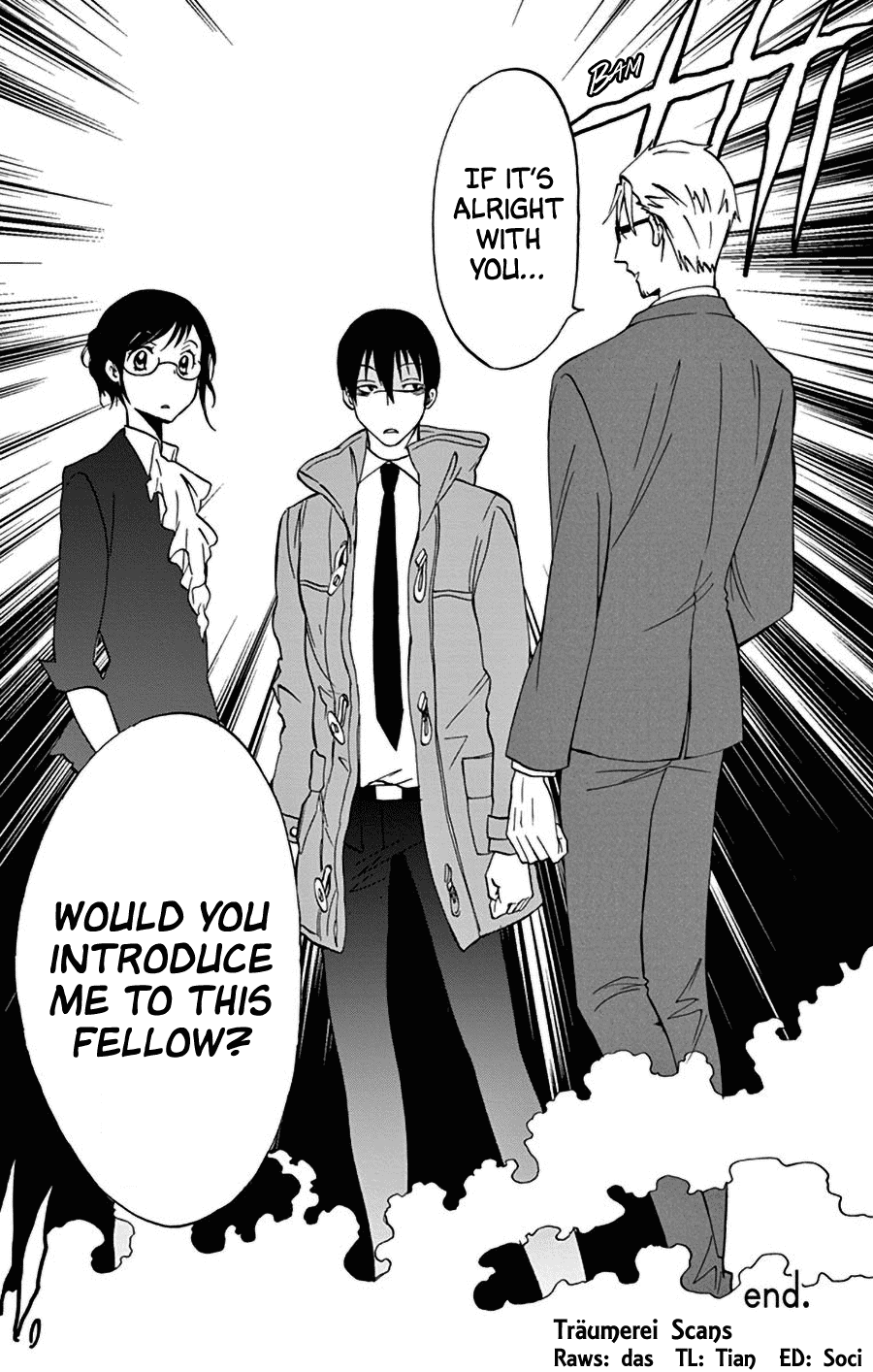 Dousei Sensei Wa Renai Ga Wakaranai. Chapter 11 #17