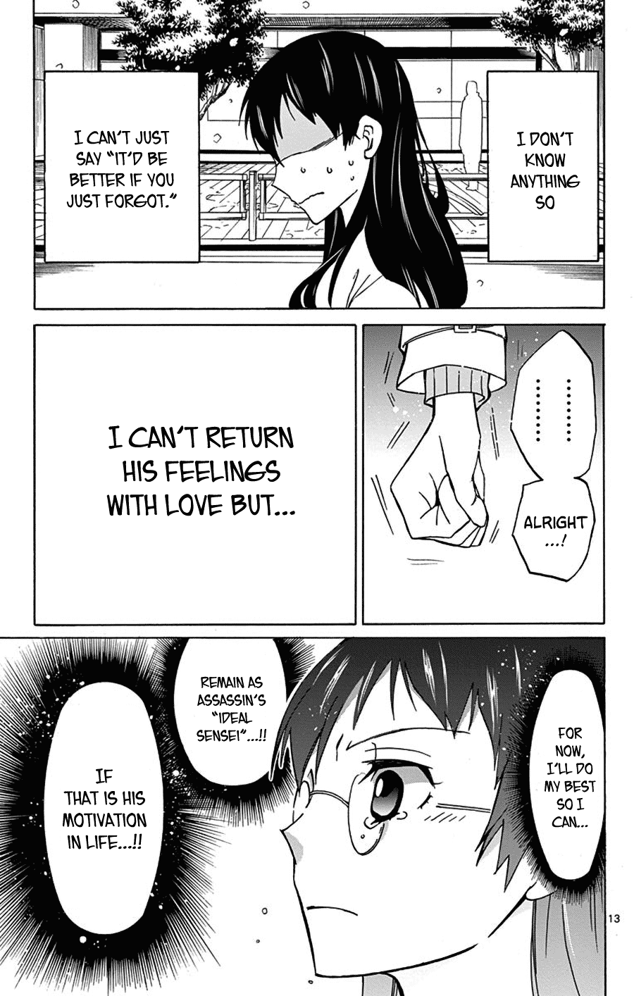 Dousei Sensei Wa Renai Ga Wakaranai. Chapter 10 #13