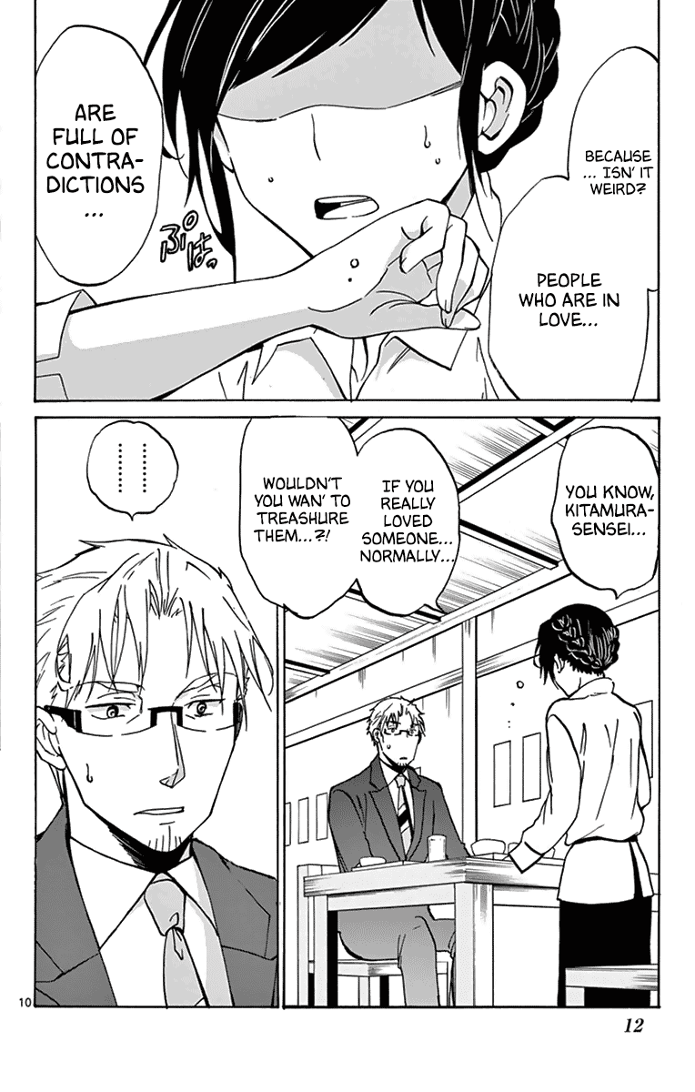 Dousei Sensei Wa Renai Ga Wakaranai. Chapter 8 #11