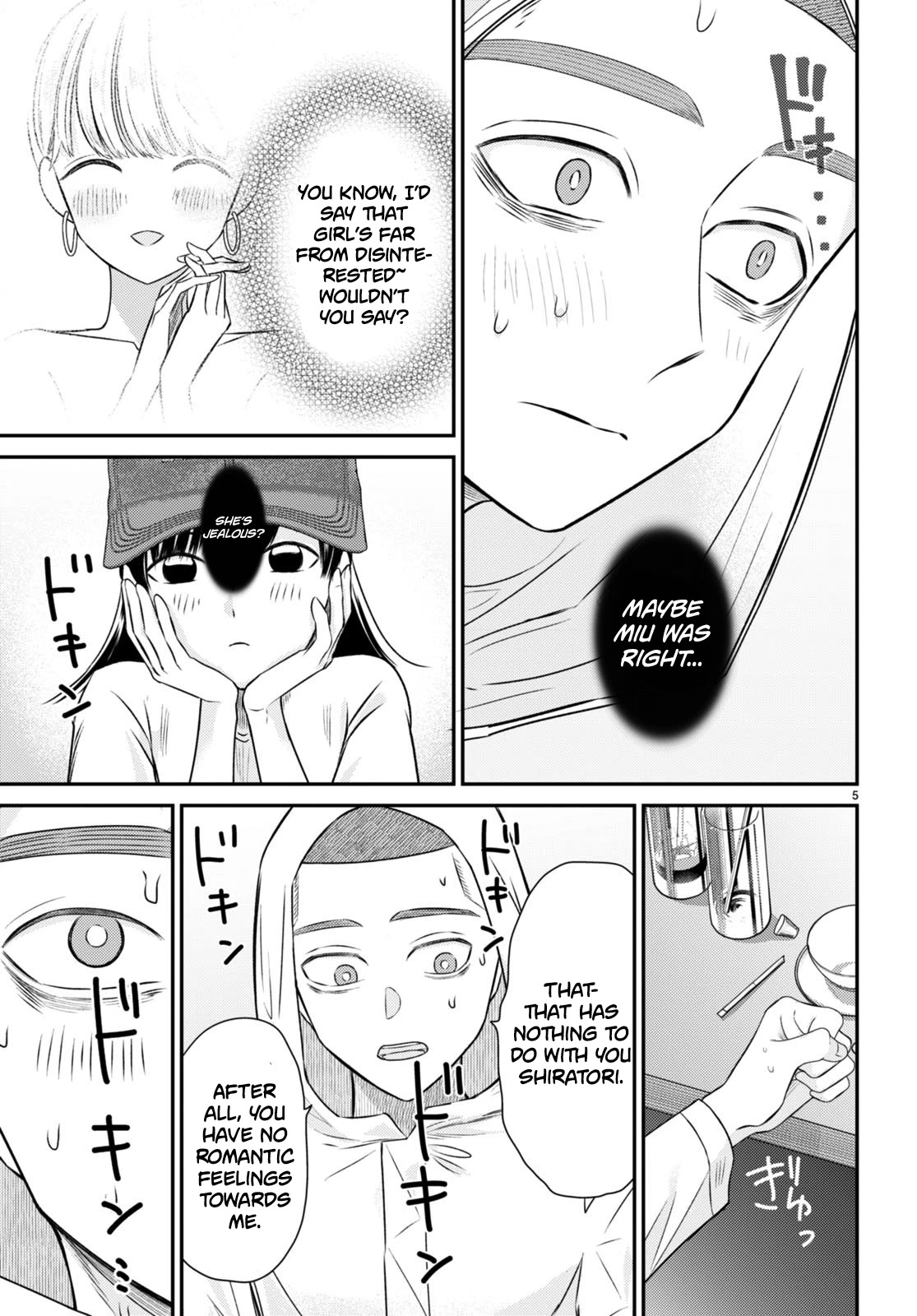 Kyouhan Chapter 8 #5