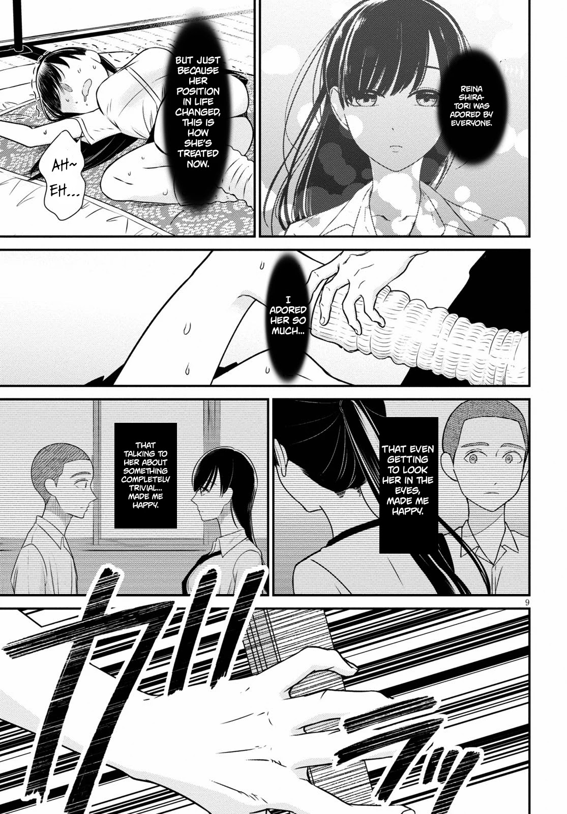 Kyouhan Chapter 3 #9