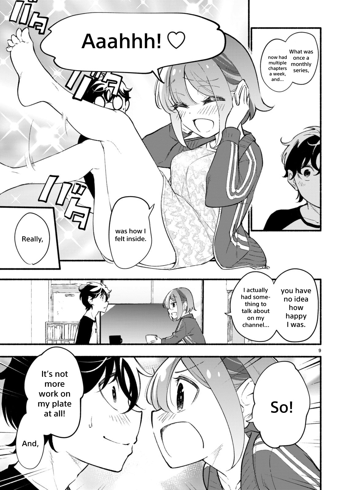 Imouto Ga Oshi Sugiru! Chapter 12 #10