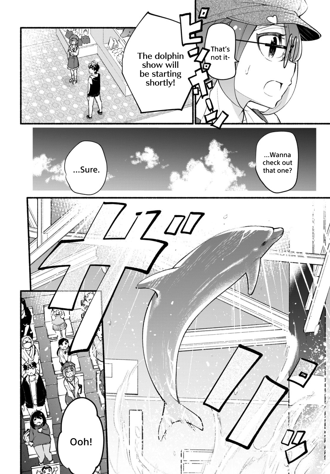 Imouto Ga Oshi Sugiru! Chapter 11 #14