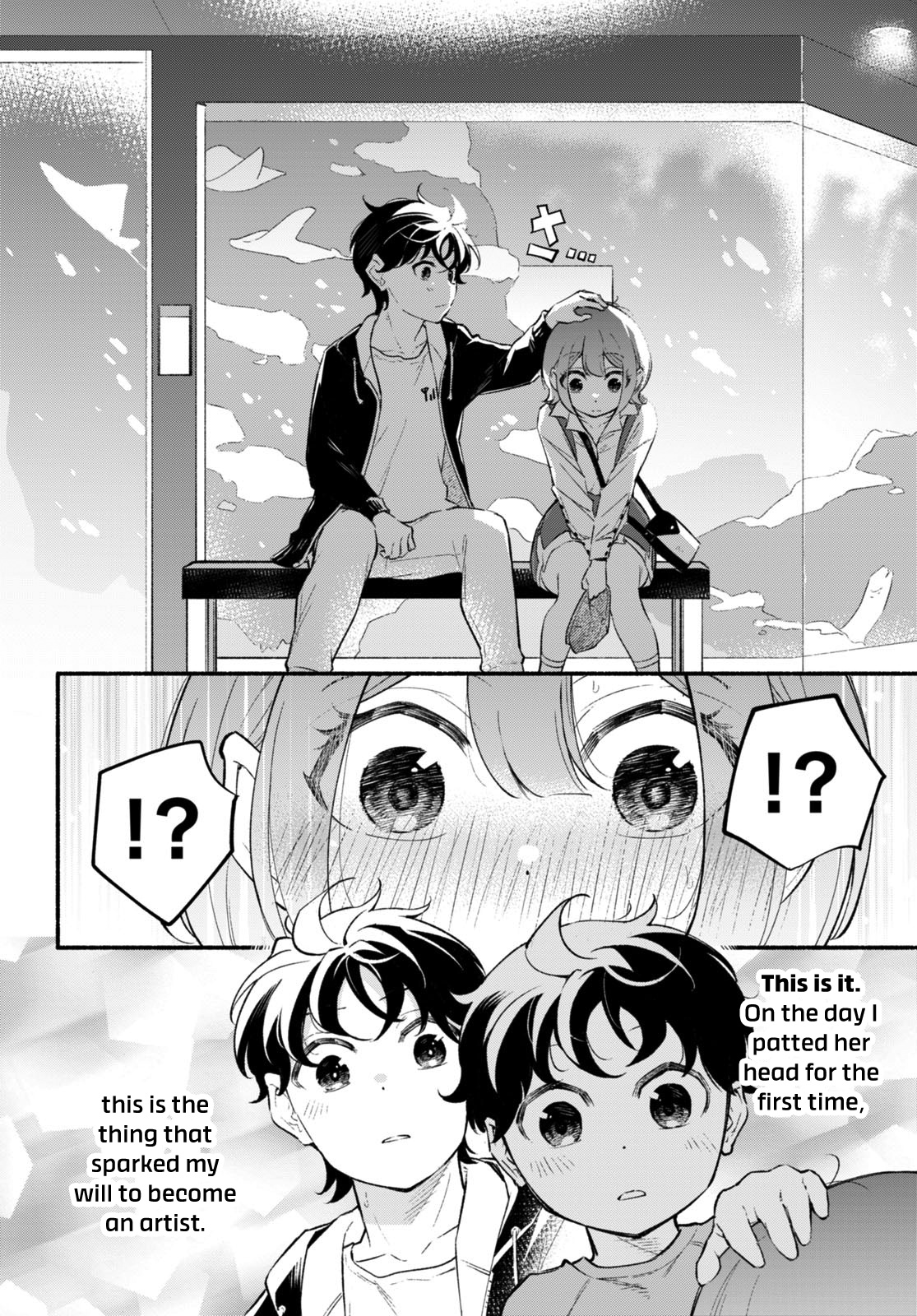 Imouto Ga Oshi Sugiru! Chapter 11 #22