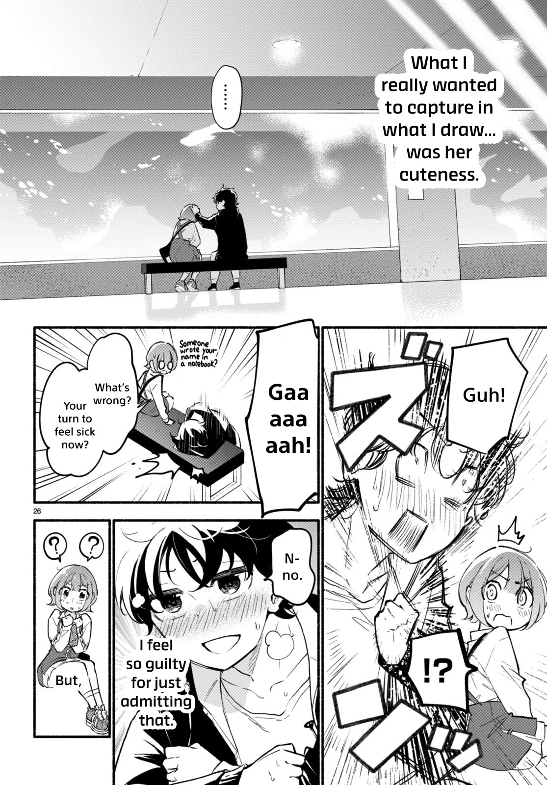 Imouto Ga Oshi Sugiru! Chapter 11 #26